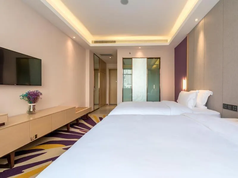 Lavande Hotels-Anyang Wojin Wanda Plaza contacts