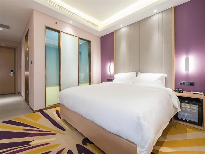 Lavande Hotels-Anyang Wojin Wanda Plaza Anyang (Henan)