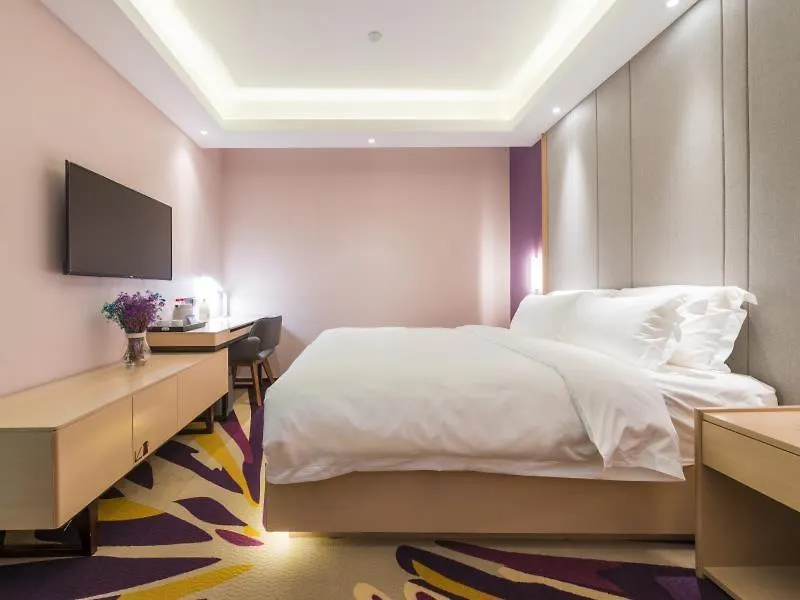 Hotel Lavande Hotels-Anyang Wojin Wanda Plaza