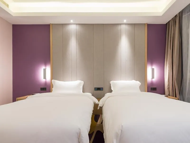 Lavande Hotels-Anyang Wojin Wanda Plaza 4*, Anyang (Henan)