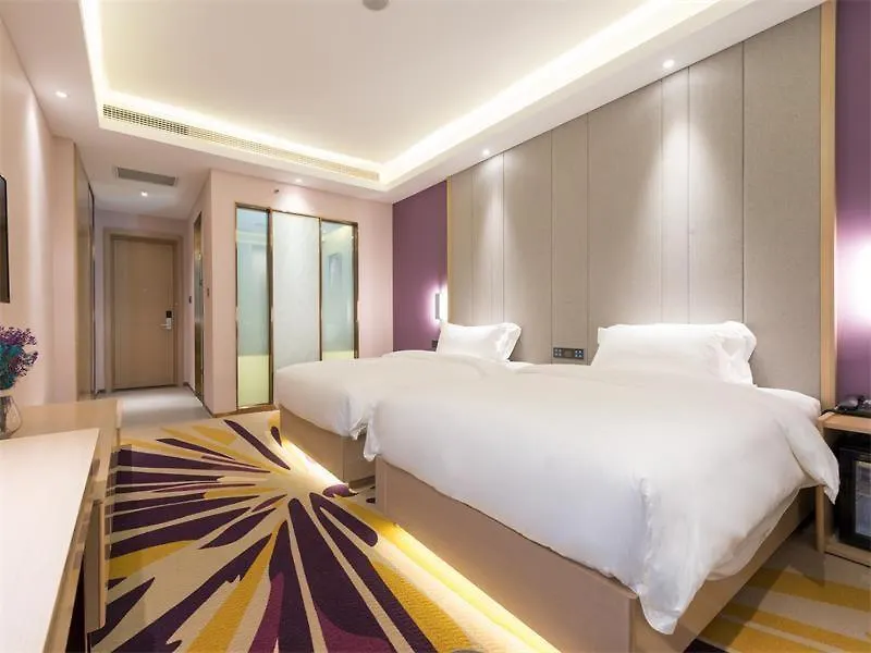 Lavande Hotels-Anyang Wojin Wanda Plaza Hotel