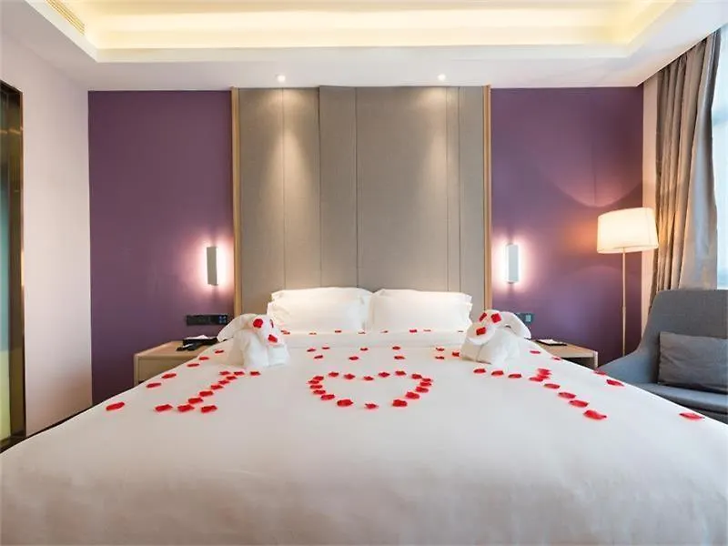 Lavande Hotels-Anyang Wojin Wanda Plaza