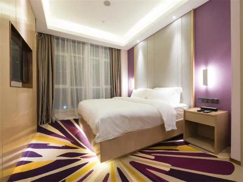 Lavande Hotels-Anyang Wojin Wanda Plaza 4*, Anyang (Henan)