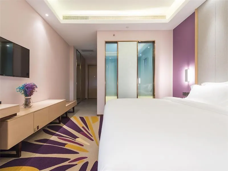 **** Hotel Lavande Hotels-Anyang Wojin Wanda Plaza China