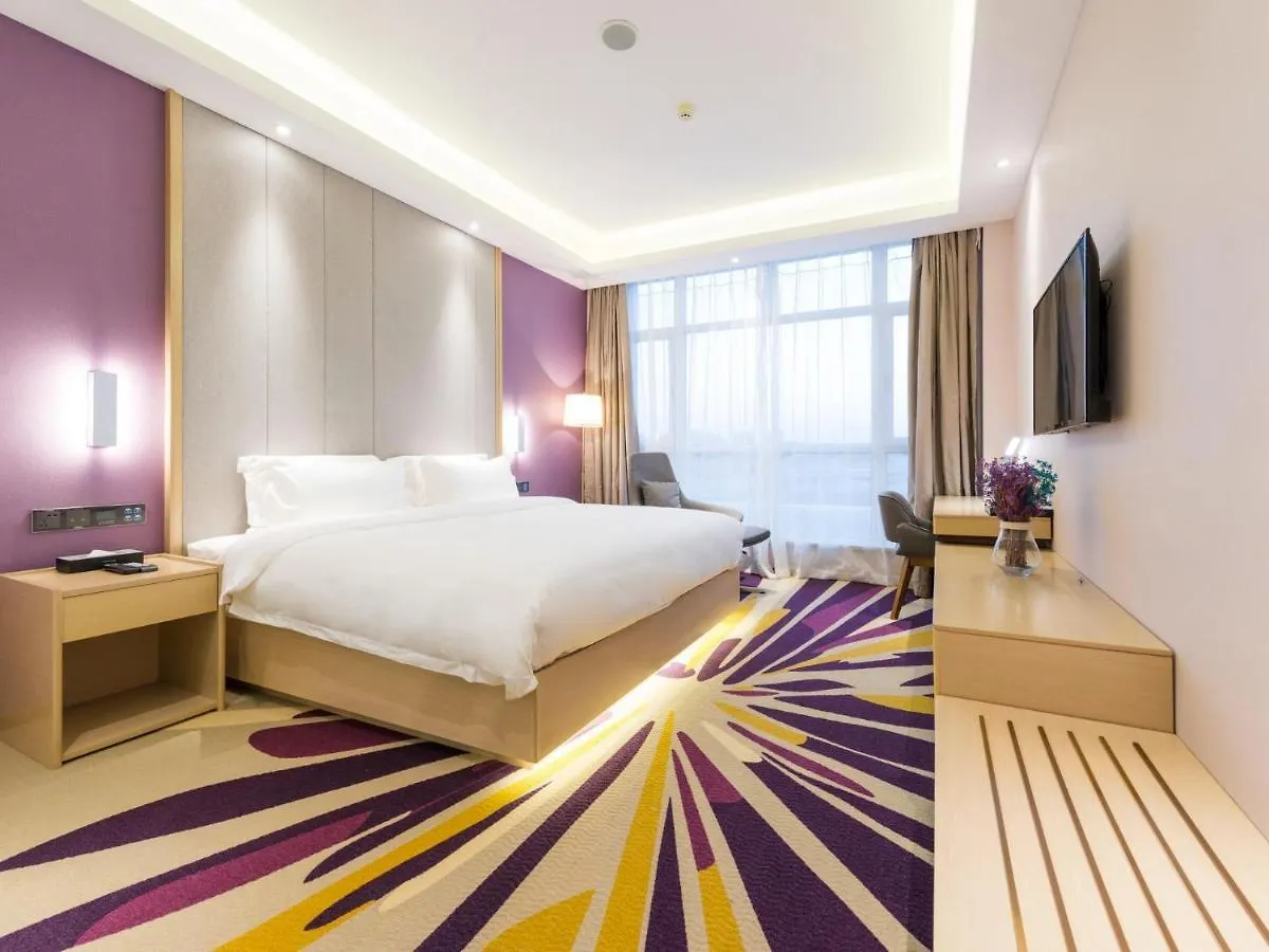Lavande Hotels-Anyang Wojin Wanda Plaza China