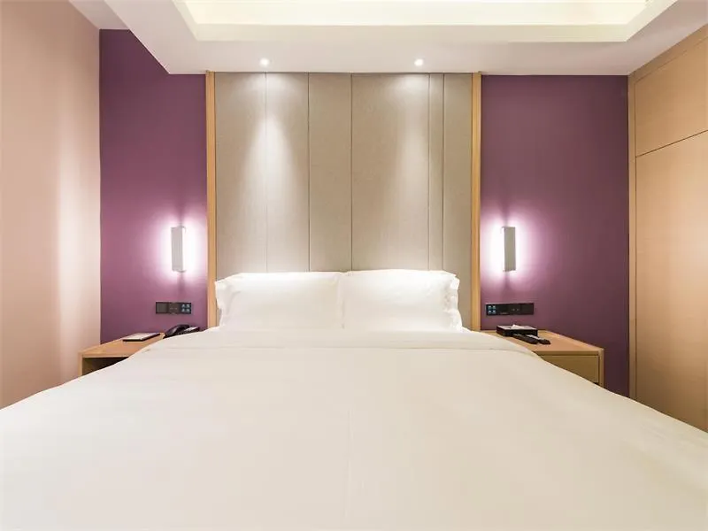 Lavande Hotels-Anyang Wojin Wanda Plaza Hotel