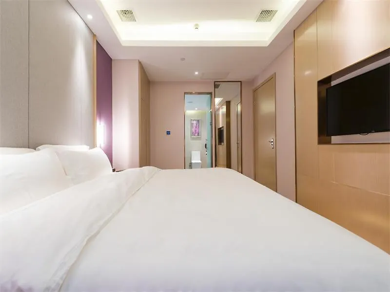 Lavande Hotels-Anyang Wojin Wanda Plaza Anyang (Henan)