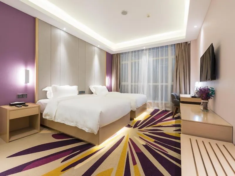 Lavande Hotels-Anyang Wojin Wanda Plaza