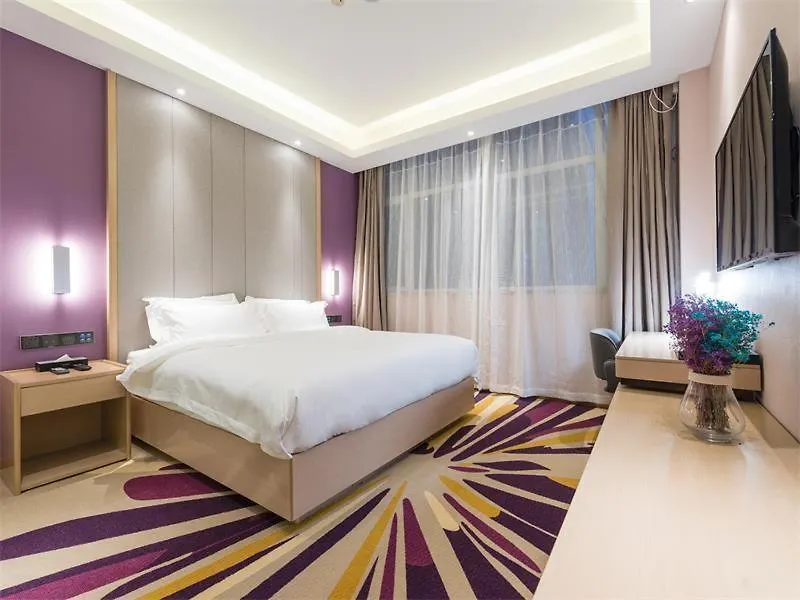 Hotel Lavande Hotels-Anyang Wojin Wanda Plaza