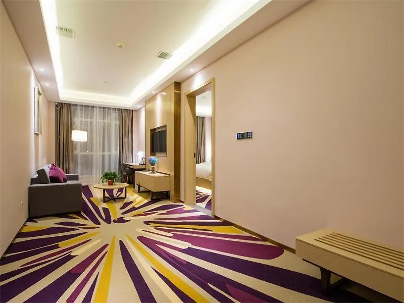 Lavande Hotels-Anyang Wojin Wanda Plaza China