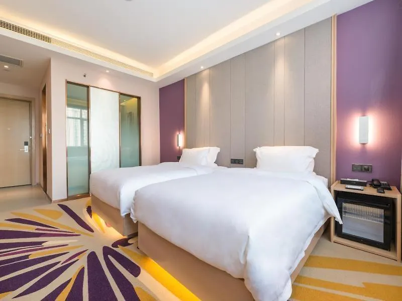 Lavande Hotels-Anyang Wojin Wanda Plaza 4*, Anyang (Henan) China