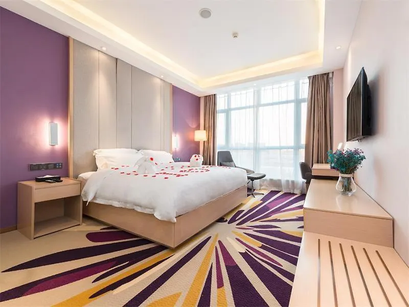 Lavande Hotels-Anyang Wojin Wanda Plaza Hotel Anyang (Henan)