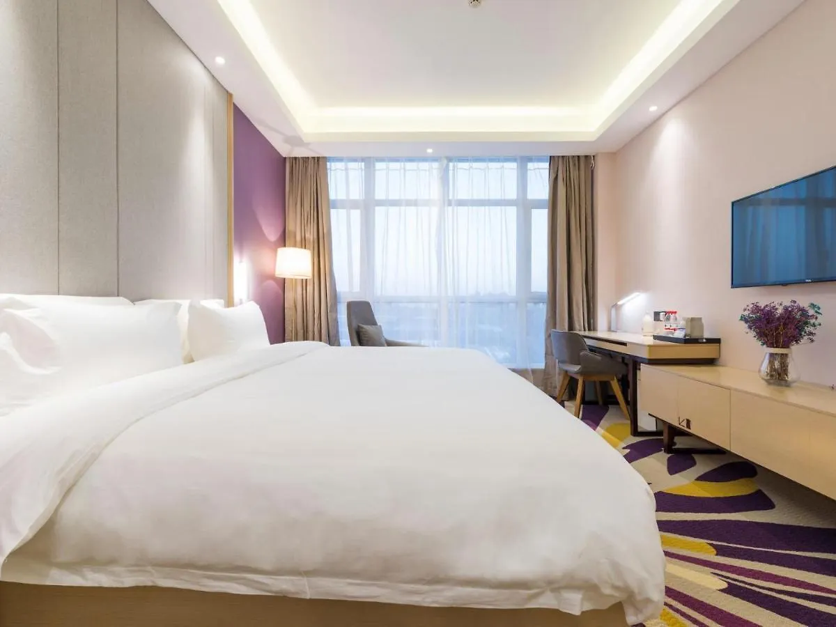Lavande Hotels-Anyang Wojin Wanda Plaza Hotel Anyang (Henan)