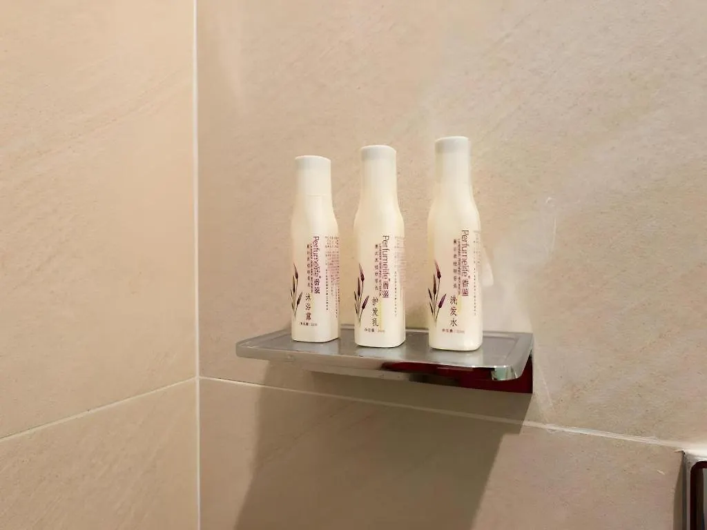 **** Hotel Lavande Hotels-Anyang Wojin Wanda Plaza China