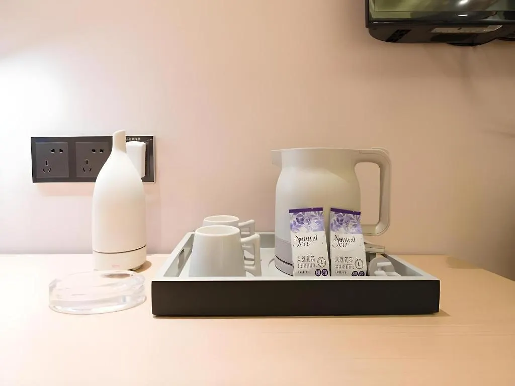 Lavande Hotels-Anyang Wojin Wanda Plaza China