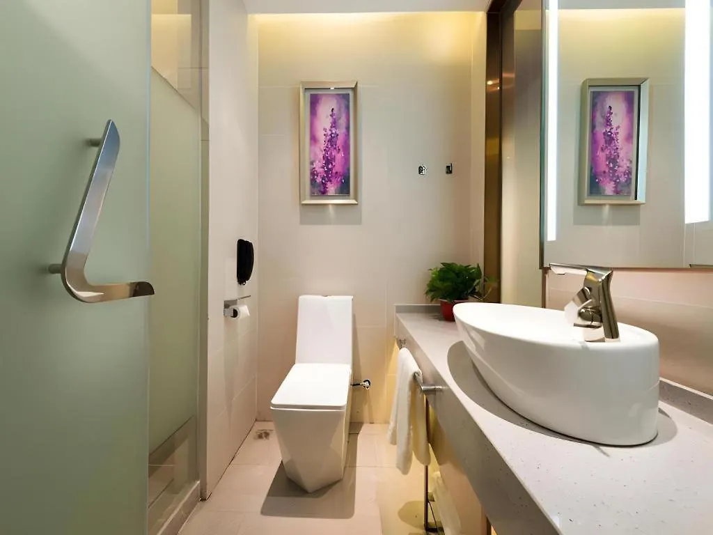 Lavande Hotels-Anyang Wojin Wanda Plaza Hotel