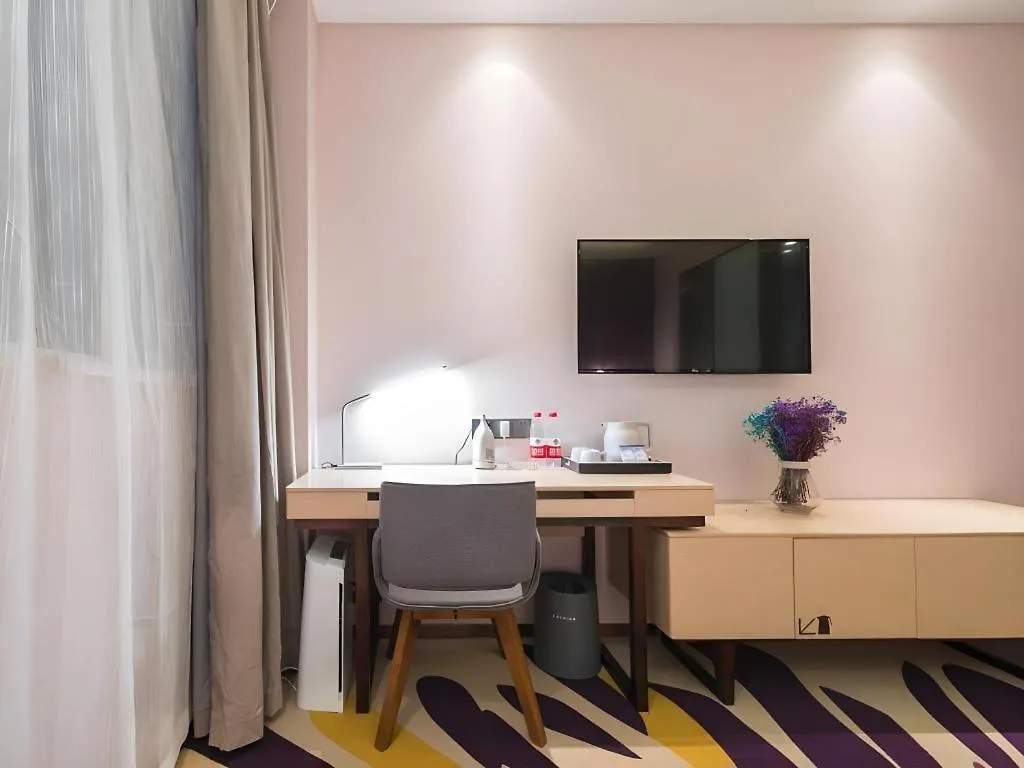 **** Hotel Lavande Hotels-Anyang Wojin Wanda Plaza China