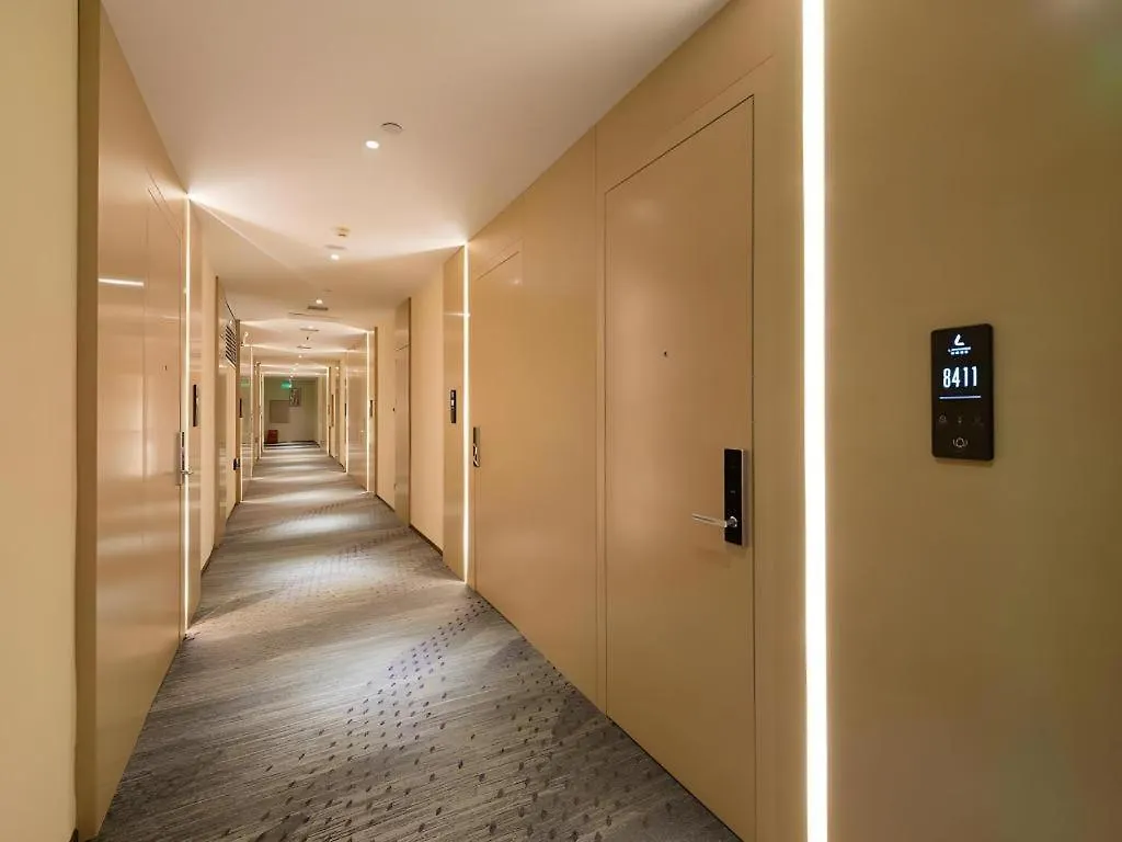 Lavande Hotels-Anyang Wojin Wanda Plaza Hotel