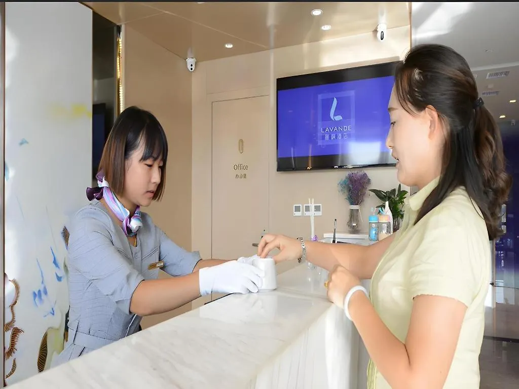 Lavande Hotels-Anyang Wojin Wanda Plaza Anyang (Henan)