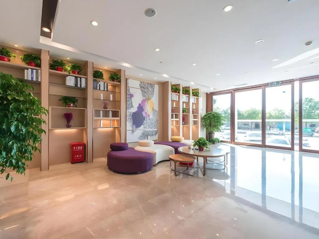 Lavande Hotels-Anyang Wojin Wanda Plaza China