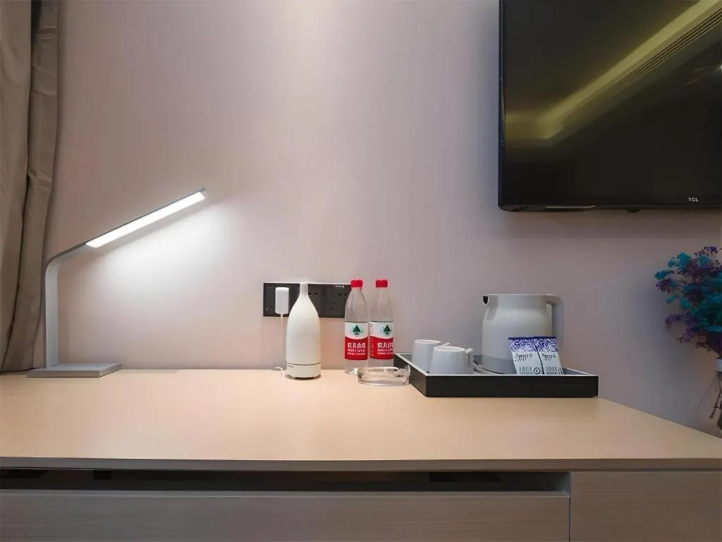 **** Hotel Lavande Hotels-Anyang Wojin Wanda Plaza China