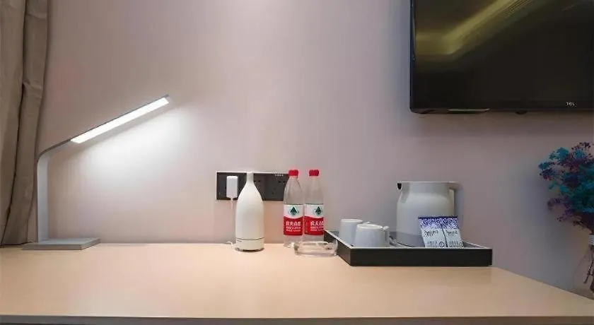 Hotel Lavande Hotels-Anyang Wojin Wanda Plaza