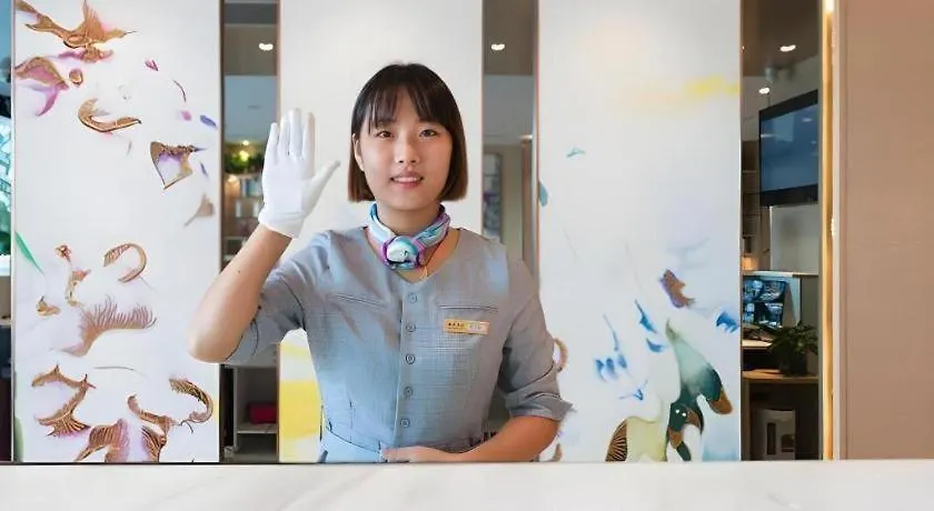Lavande Hotels-Anyang Wojin Wanda Plaza 4*, Anyang (Henan) China