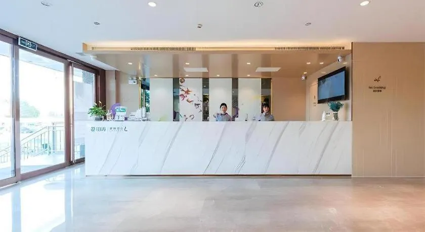 **** Hotel Lavande Hotels-Anyang Wojin Wanda Plaza China