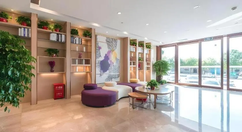 Hotel Lavande Hotels-Anyang Wojin Wanda Plaza