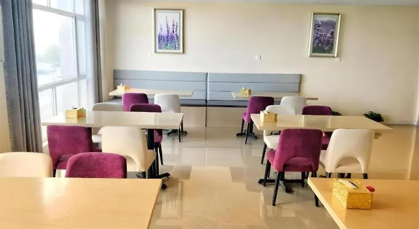 Hotel Lavande Hotels-Anyang Wojin Wanda Plaza