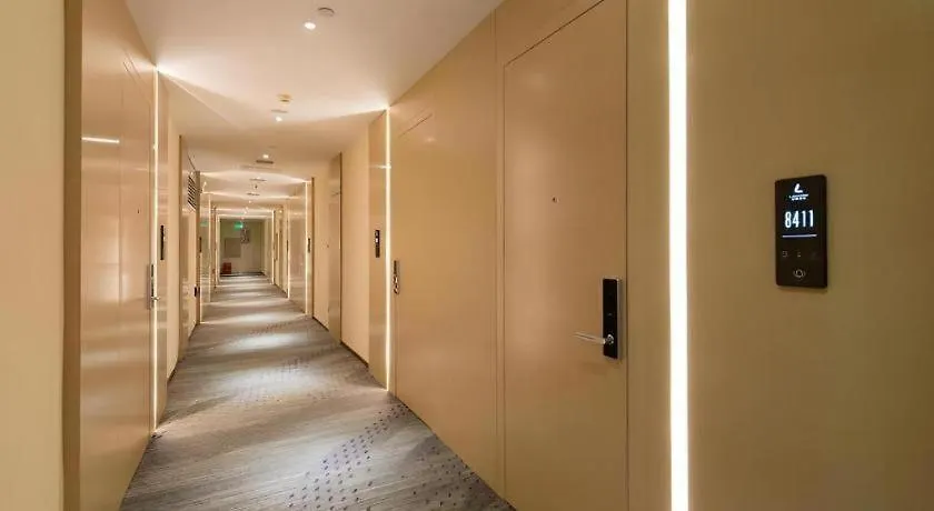 Lavande Hotels-Anyang Wojin Wanda Plaza 4*, Anyang (Henan)