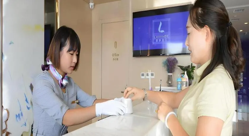 Hotel Lavande Hotels-Anyang Wojin Wanda Plaza