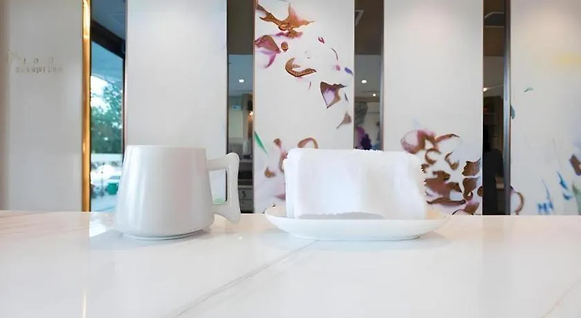 Hotel Lavande Hotels-Anyang Wojin Wanda Plaza