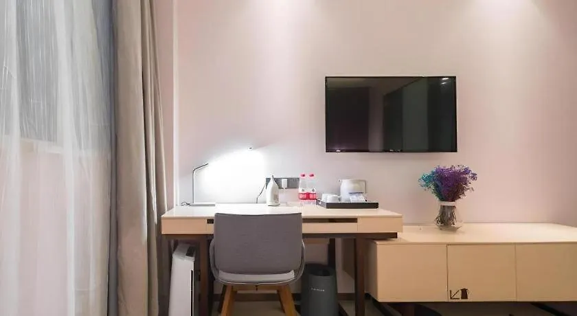 Lavande Hotels-Anyang Wojin Wanda Plaza