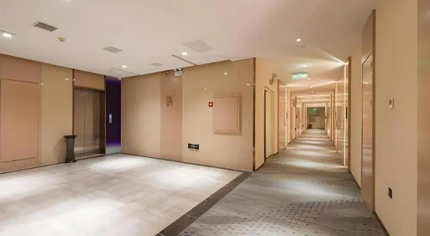 Lavande Hotels-Anyang Wojin Wanda Plaza Anyang (Henan)