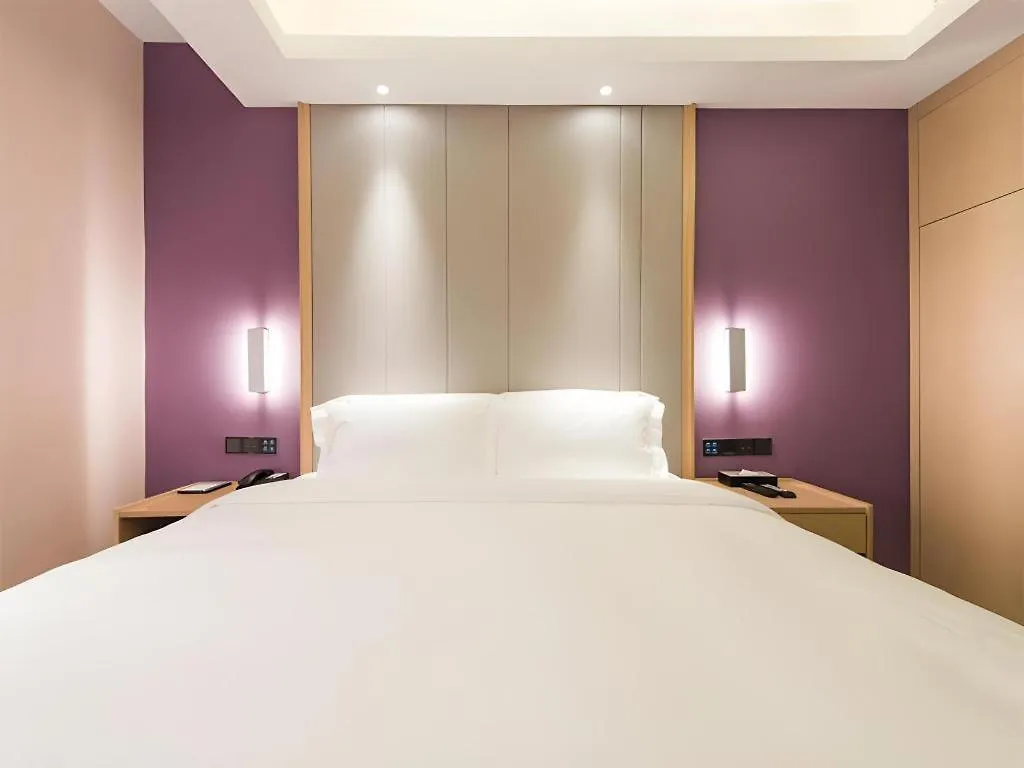 Lavande Hotels-Anyang Wojin Wanda Plaza 4*, Anyang (Henan)