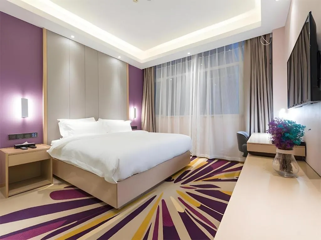 Lavande Hotels-Anyang Wojin Wanda Plaza Hotel