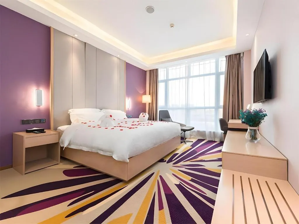 **** Hotel Lavande Hotels-Anyang Wojin Wanda Plaza China