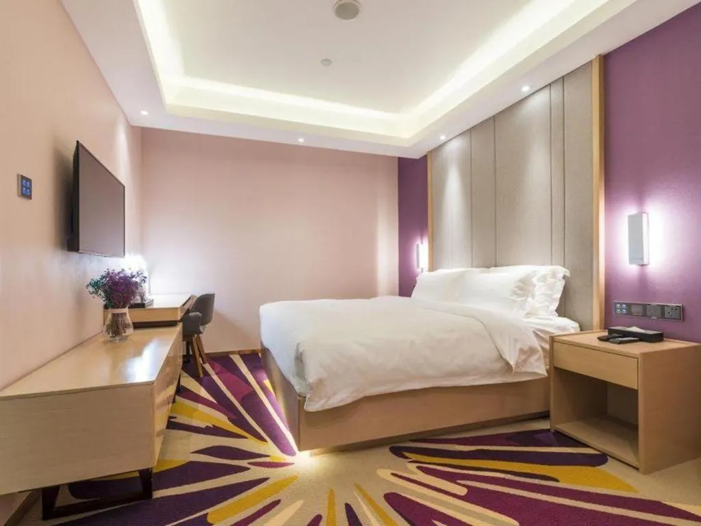 Lavande Hotels-Anyang Wojin Wanda Plaza 4*, Anyang (Henan)