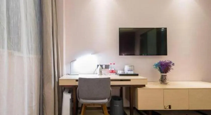 Hotel Lavande Hotels-Anyang Wojin Wanda Plaza