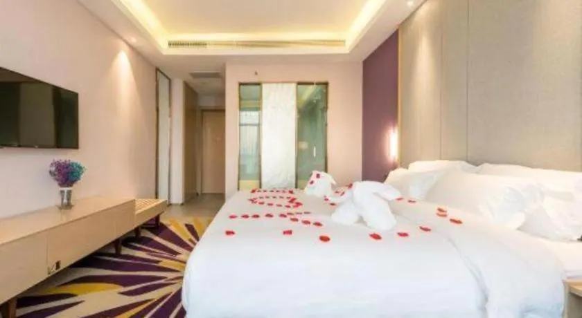 Lavande Hotels-Anyang Wojin Wanda Plaza China