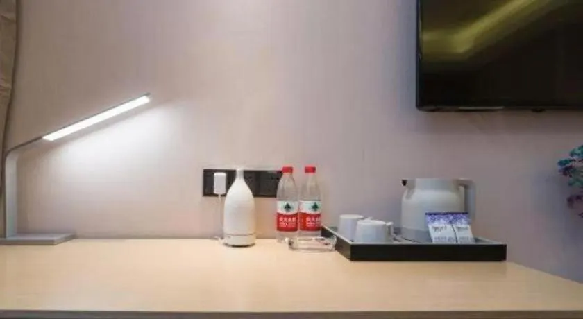 Lavande Hotels-Anyang Wojin Wanda Plaza 4*, Anyang (Henan)
