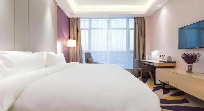 Lavande Hotels-Anyang Wojin Wanda Plaza