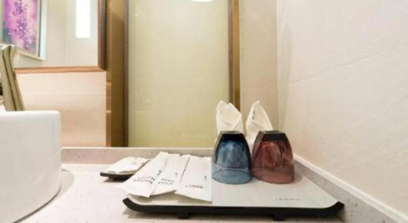 Lavande Hotels-Anyang Wojin Wanda Plaza 4*, Anyang (Henan)