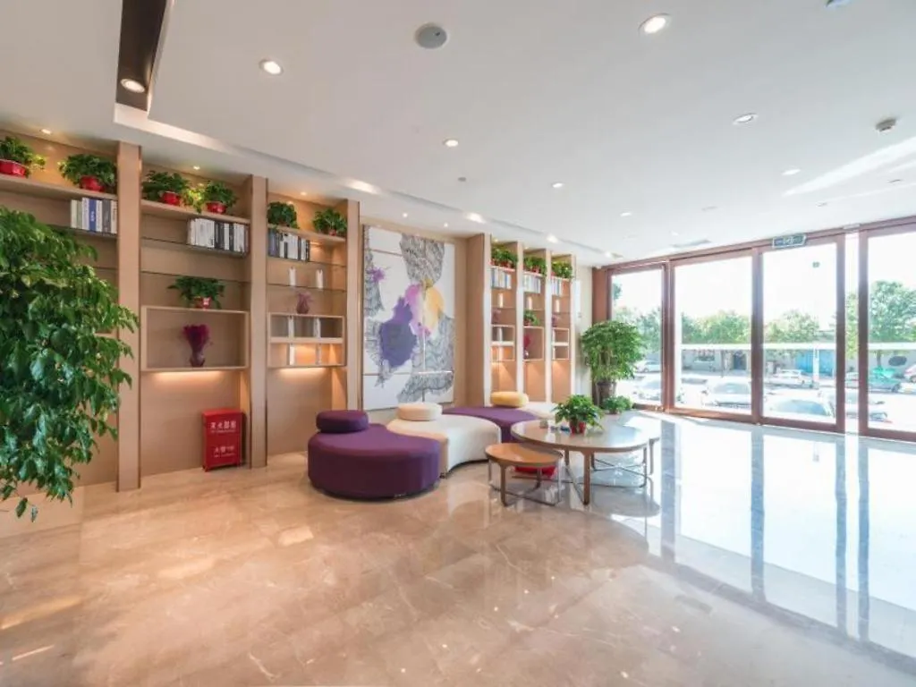 Lavande Hotels-Anyang Wojin Wanda Plaza