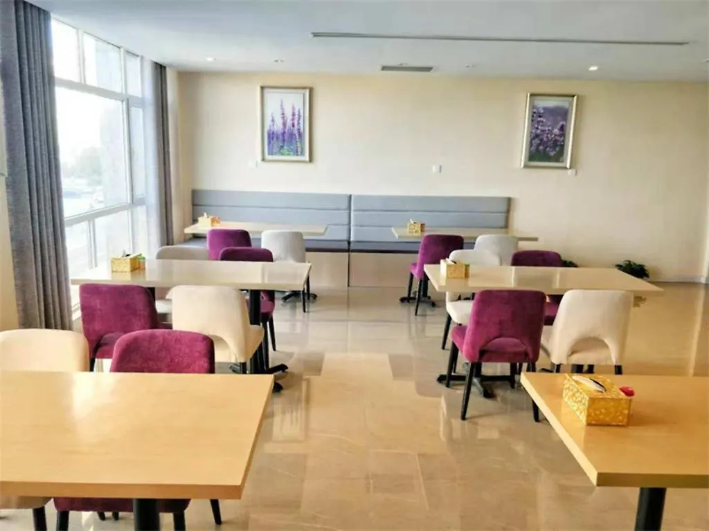 Lavande Hotels-Anyang Wojin Wanda Plaza China