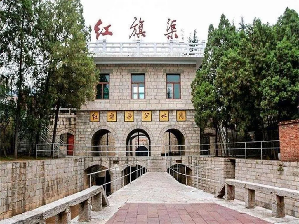 **** Hotel Lavande Hotels-Anyang Wojin Wanda Plaza China