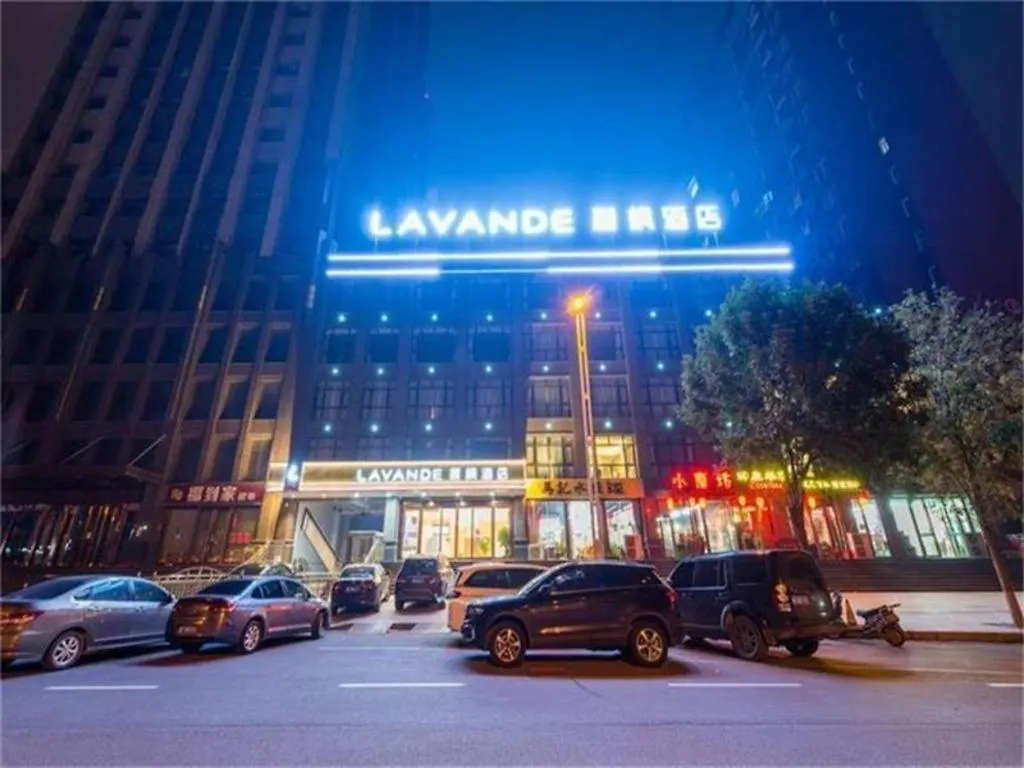 **** Hotel Lavande Hotels-Anyang Wojin Wanda Plaza China