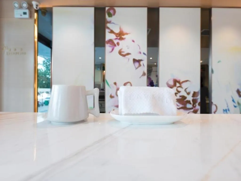 Lavande Hotels-Anyang Wojin Wanda Plaza